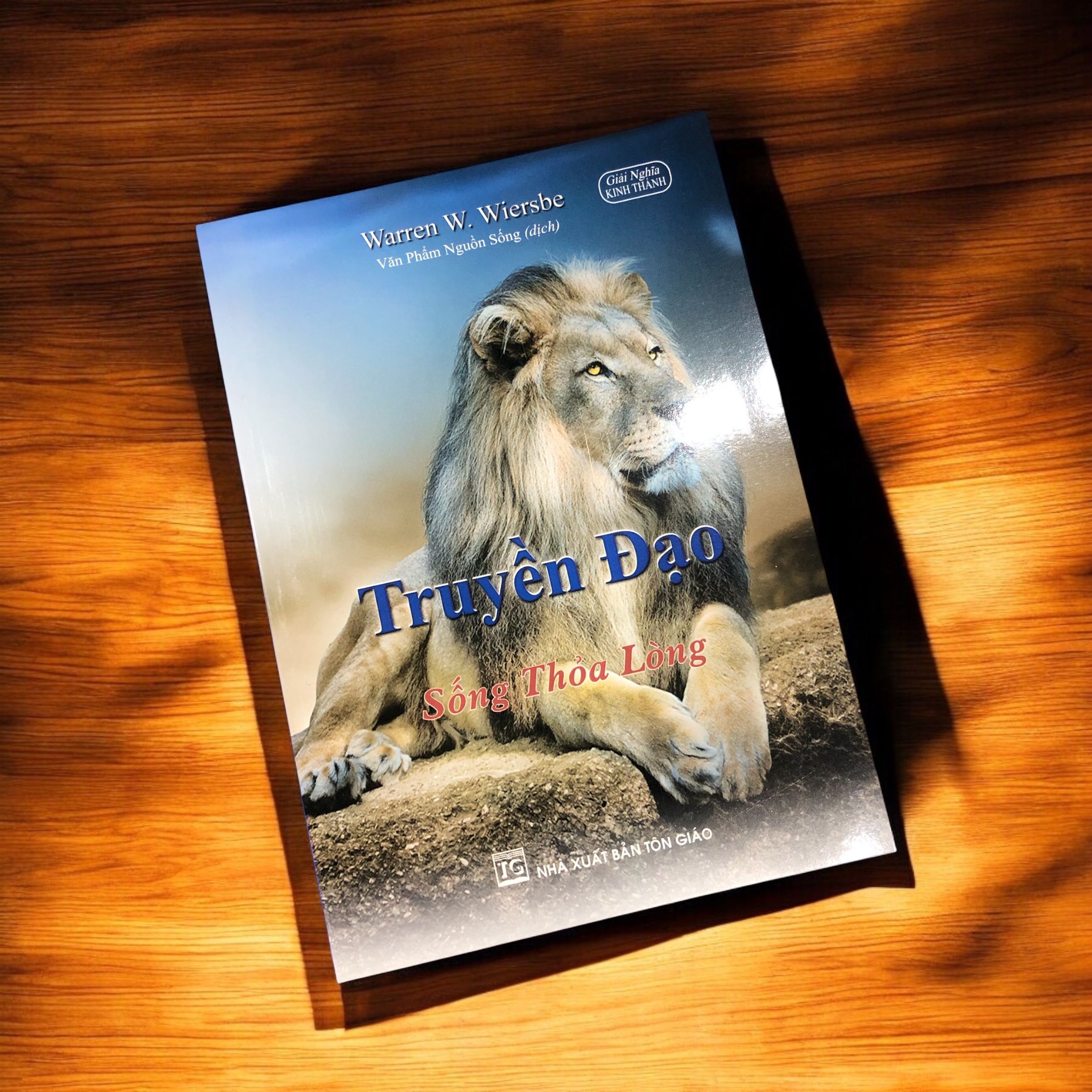 z7197610962103_0b3f57e90f7f72dcf5504211289a35f9