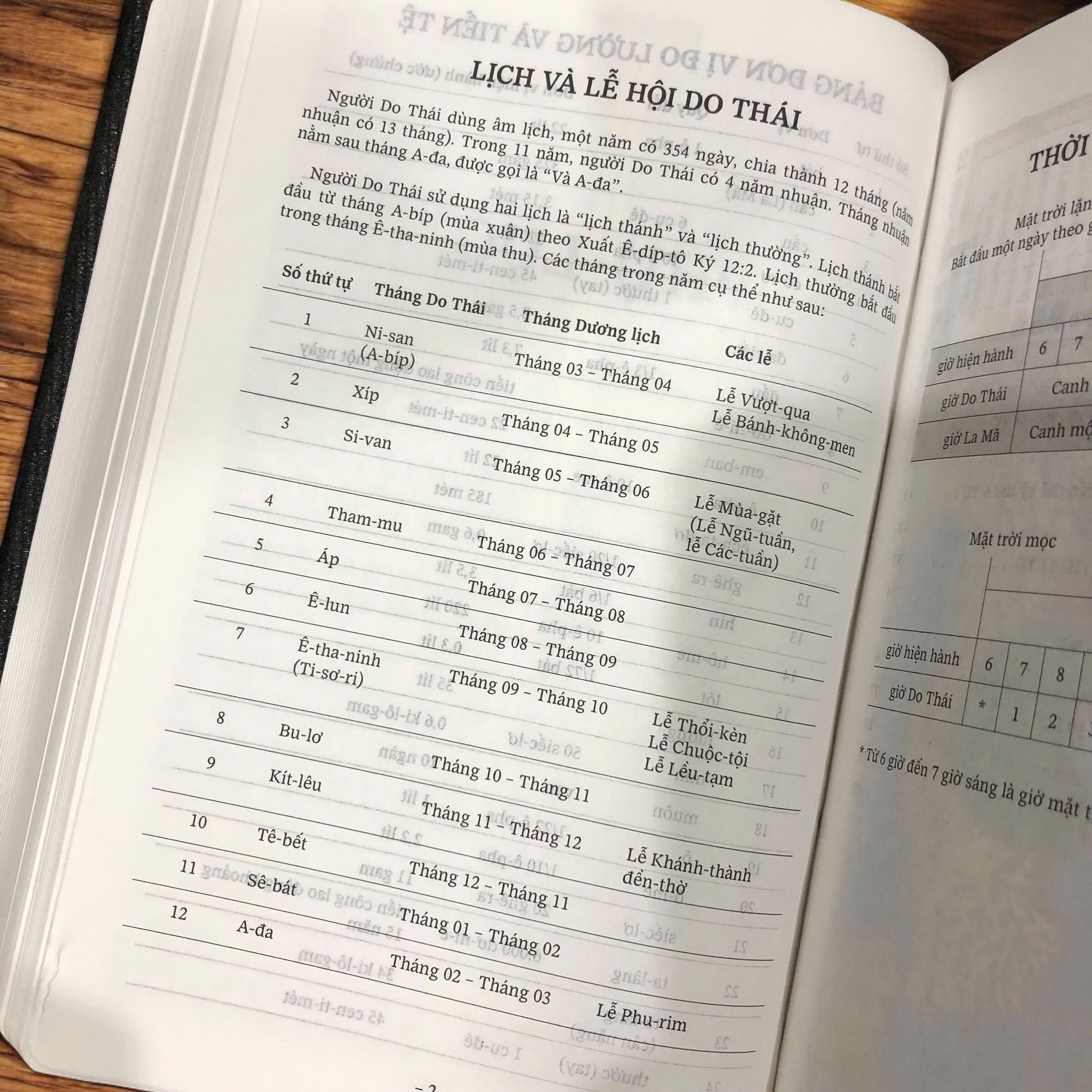 z7260437610736_d00666ab5085bea954c8a41e296dc1f2