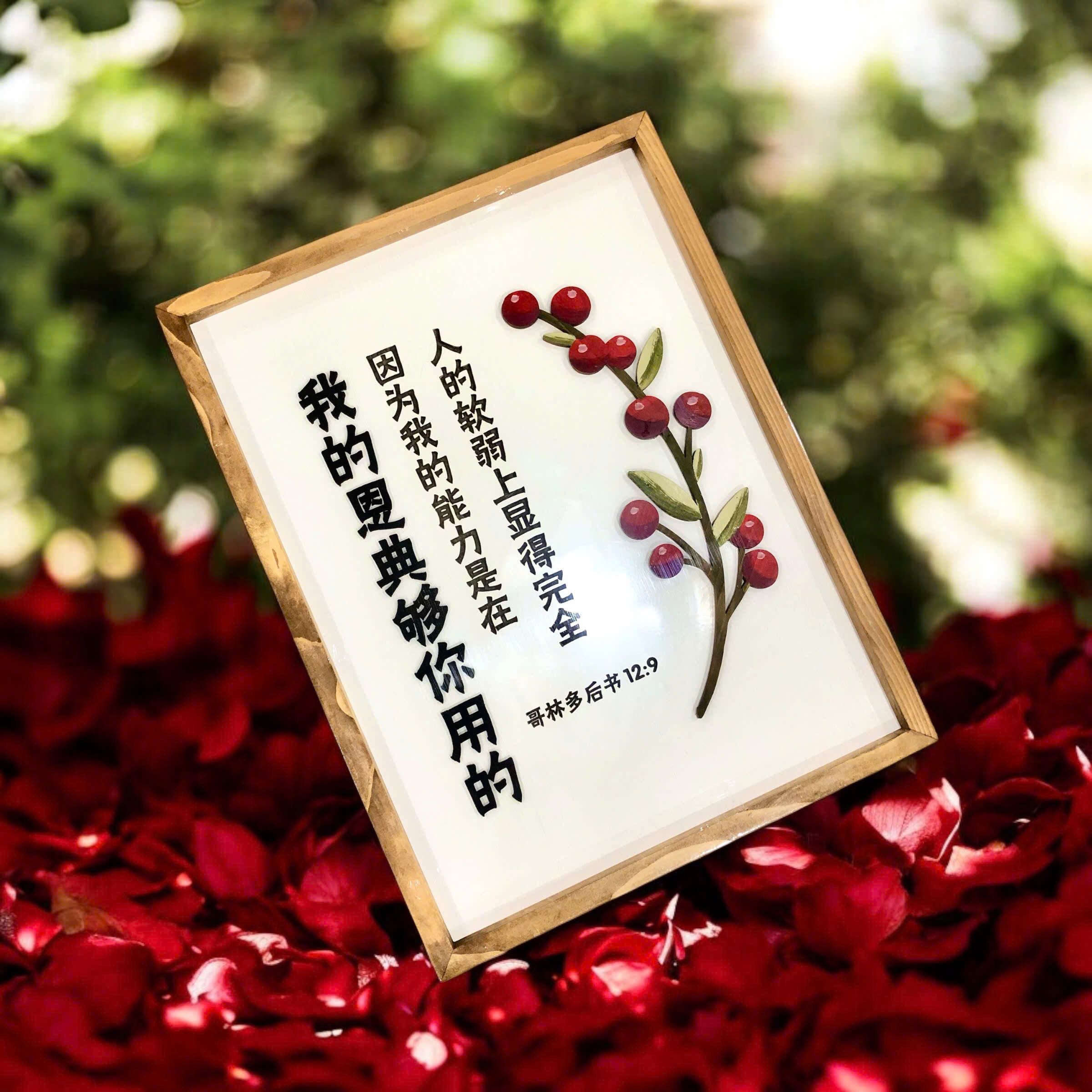 z7294754623492_f58d6ad49b29666ce456ab0ebaf02196