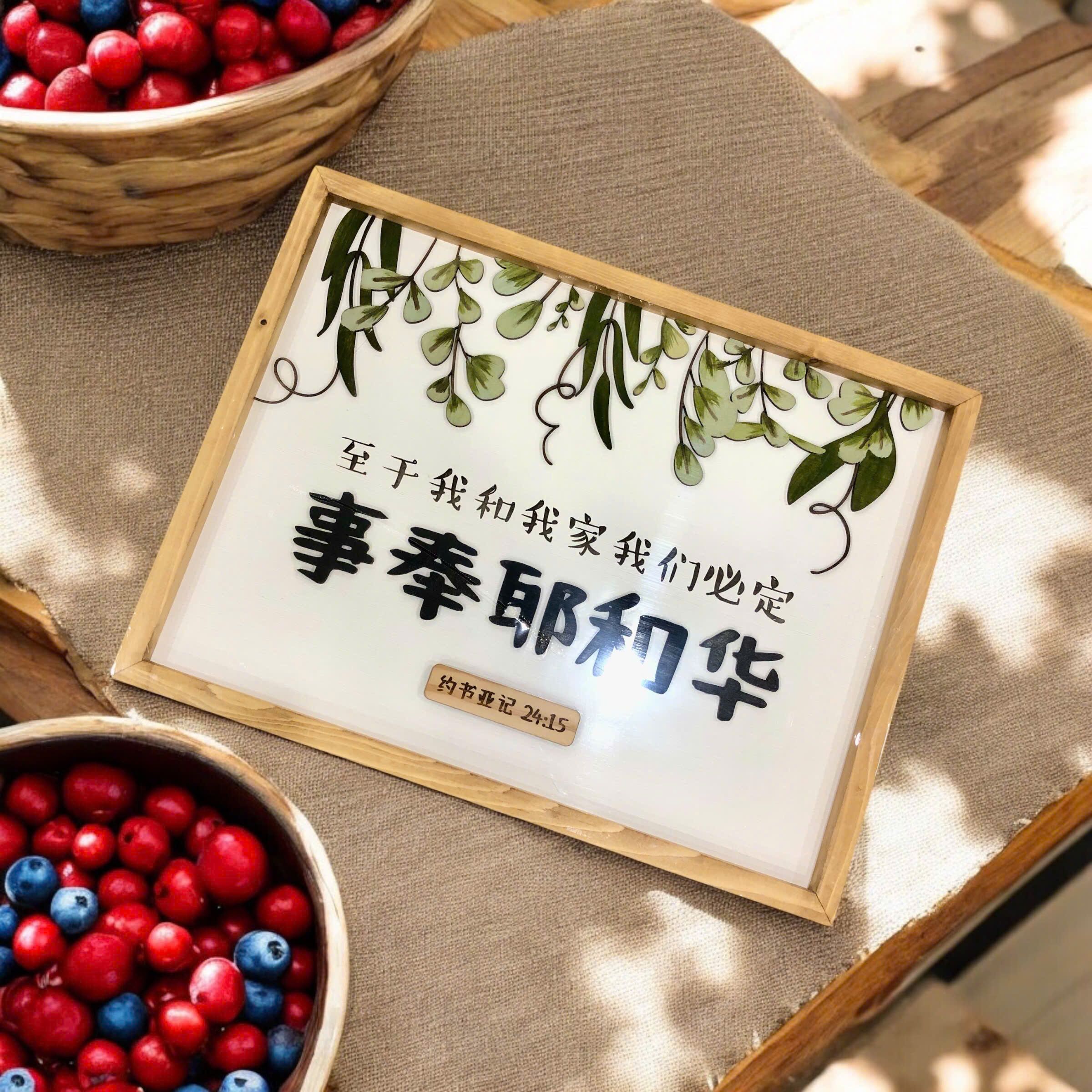 z7294754637304_5a8abd3cd2c6dfa1622c005d52042daa